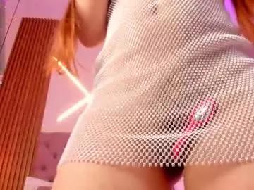 sophia_turneer — Current Goal: anal at 600 tokens -- Sex Show at Final Goal #squirt #anal #atm #skinny  #redhead