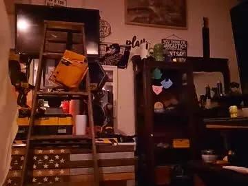 str8foryouguy — #str8 #party #ass #password #feet