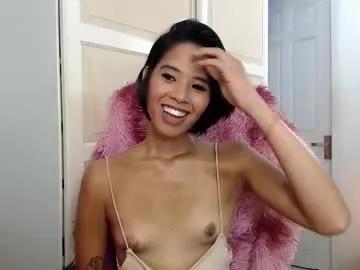 superhotmonica — #asian #pinay #student #pvt #cumshow i like too talk nice guy and better older one [2850 tokens remaining]