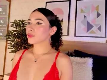 sussanalee — GOAL: Tease Body,slow caresses,soft moans  My moans are your favorite sound, make my legs shake and drive me crazy with pleasure #latina #skinny #teen #lovense #petite