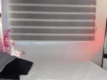 sweet_obsession__ on Chaturbate 