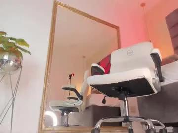 taniaa_diaz — I dare you to make me Wet Pussy Squirt is Free in Private Show Control Lush 5 minutes 120tks - Multi Goal: Squirt my Pantyhose [333tk each Goal] #findom #pantyhose #mistress #feet #braces