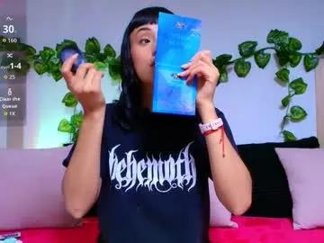 tati_cardenas on Chaturbate 