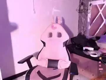 terraelowen on Chaturbate 