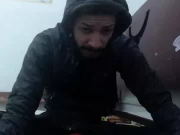 terry_pool on Chaturbate 
