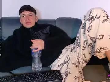 twink_daren — I am alone at home and wanting to be naughty, how mischiers are you? #gay #lovense #young  #bigass #twink -- Current Goal:  Lush control x3min  at 55 tokens