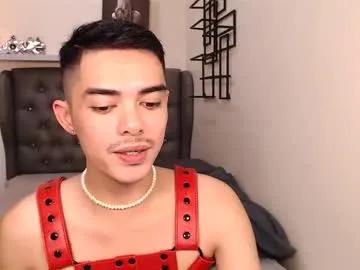 twink_liamakeem — Welcome to my room! - Goal: My first Goal [986 tokens left] #asian #twink #bdsm #bigcock #feetfetish