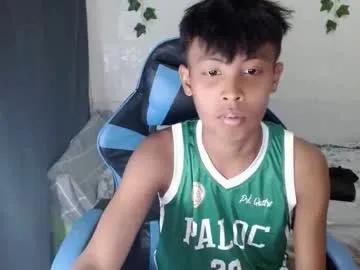 urguydennis — your petite pinoy! #skinny #young #Asian #bigcock #femboy [1199 tokens remaining]