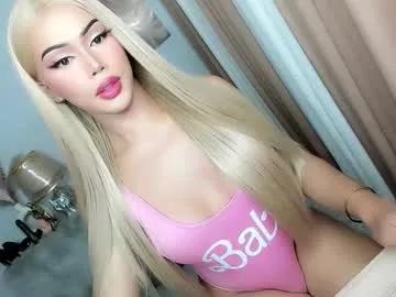 urlovelyangelts — come and join me and lets have fun together appreciate me 25 tokens [2363 tokens left] #asian #bigtits #latina #wifematerial #goddess #perfectass