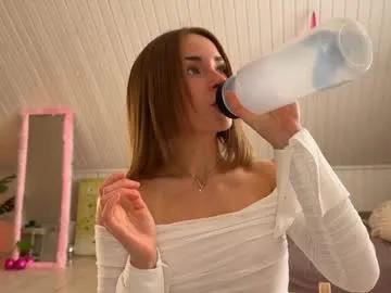 uwunikaa on Chaturbate 