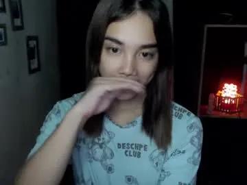 uxie_mew — i may not be a genie but i can make your dream come true [2086 tokens left] #wifematerial #femboy #cute #daddysgirl #asian