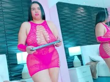 valrery_roussex — GOAL: SWEET SQUIRT FULL TOY [554 tokens remaining] Welcome my toy is on!   #mistress #saliva #chubby #submissive #dirty