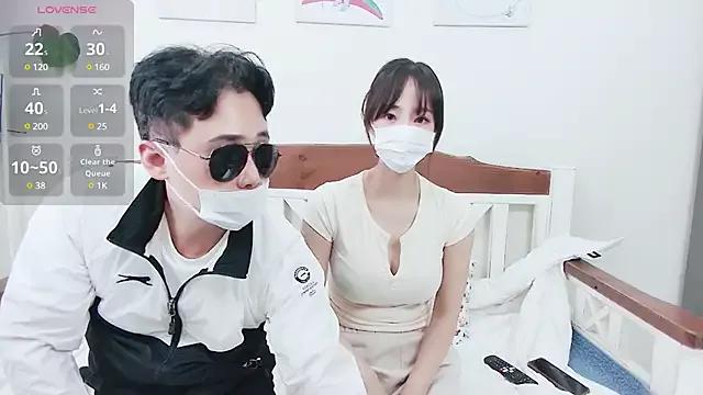 asianmodel1 on StripChat 
