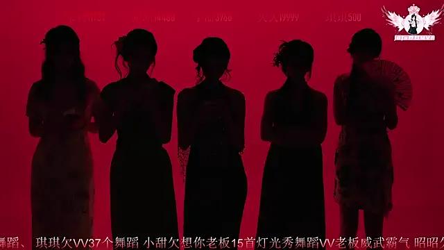 BlackPink-001 — Freechat on StripChat