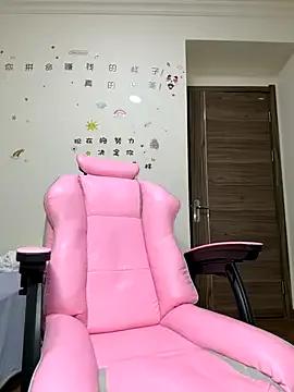 chick-888 — Group on StripChat