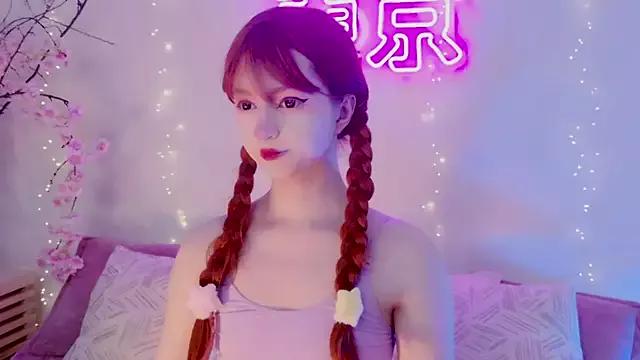 EffyEfans on StripChat 