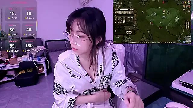 Linbaibai — Group on StripChat