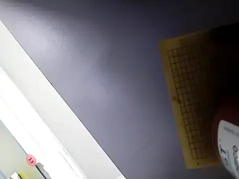 Lobitasexiii — Freechat on StripChat