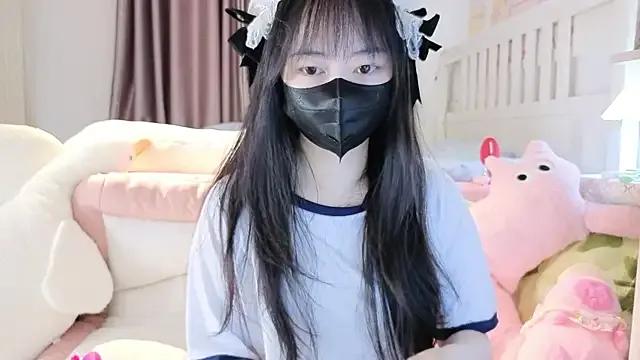 love-uiui — Freechat on StripChat