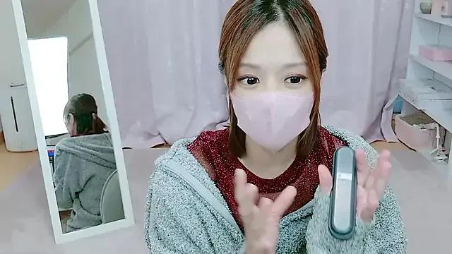 RYOKO_desu — Freechat on StripChat